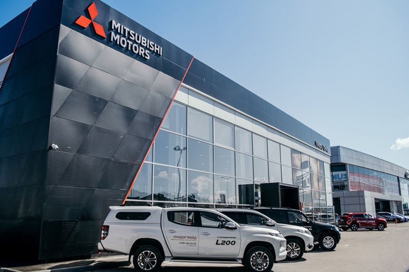 Mitsubishi официальный сервис